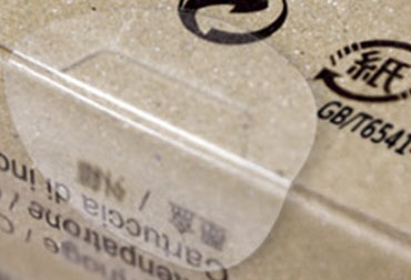 【特殊貼紙】透明空白貼紙