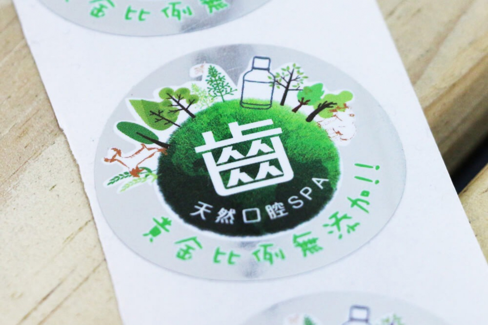 特殊貼-圓形 亮銀龍貼+白墨 直徑37mm