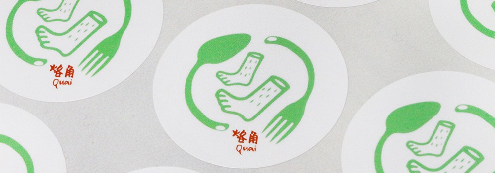 合成冷凍膠+亮膜
