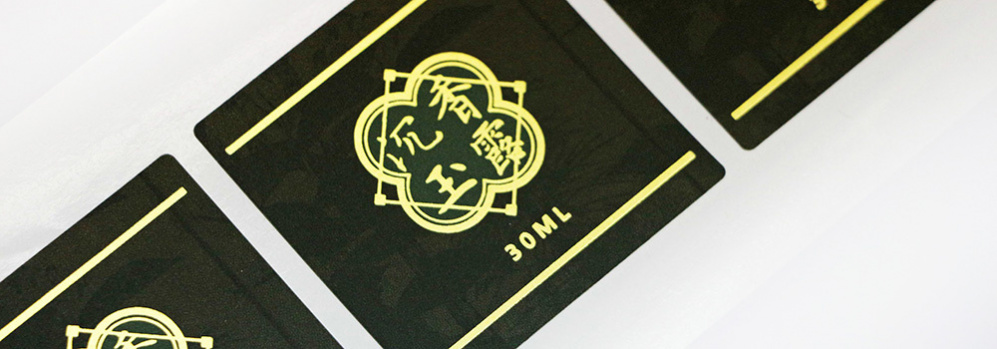 彩色貼紙 模造貼紙 後加工 燙金 軋型
