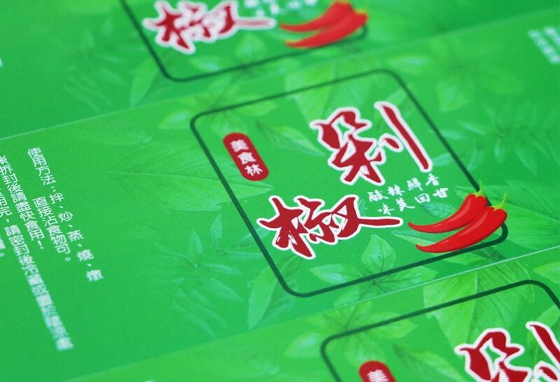 【常用人氣款】超黏貼紙(亮膜)