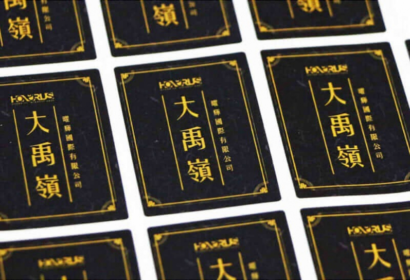 【數位貼紙】方形