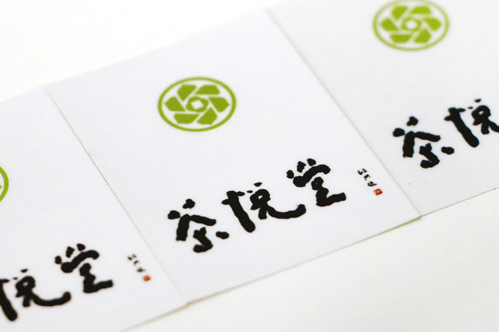 彩色貼紙-方形 透明貼 40x54mm