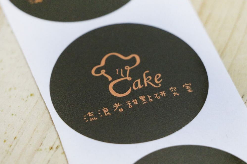 數位貼-圓形 珠光貼+亮膜 直徑40mm