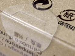 透明空白貼紙